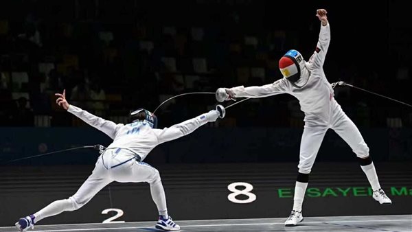 بطولة العالم للسلاح