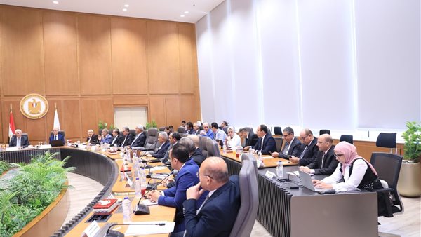 وزارة التعليم العالي