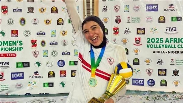 مريم متولي لاعبة