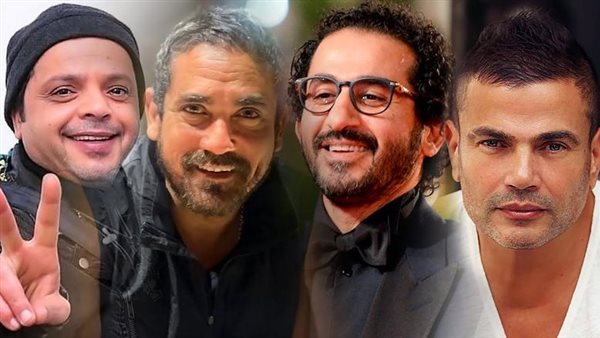 مجاميع نجوم الفن