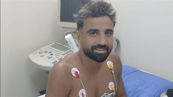 ميدو العطار