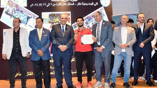 الاتحاد المصري الكونغ