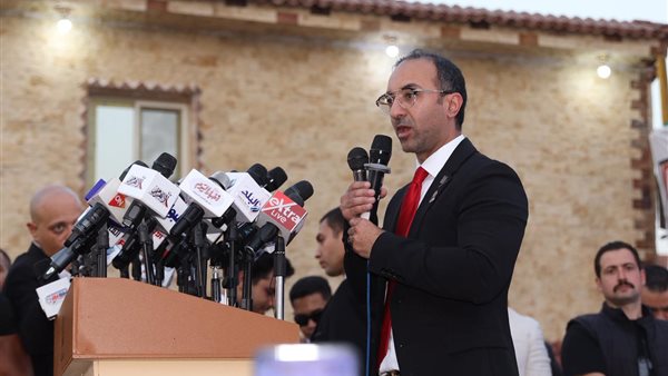 حزب الجبهة الوطنية