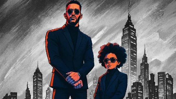 محمد رمضان ونجله