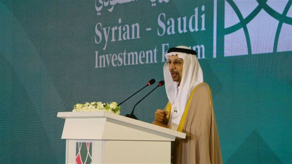 وزير الاستثمار السعودي