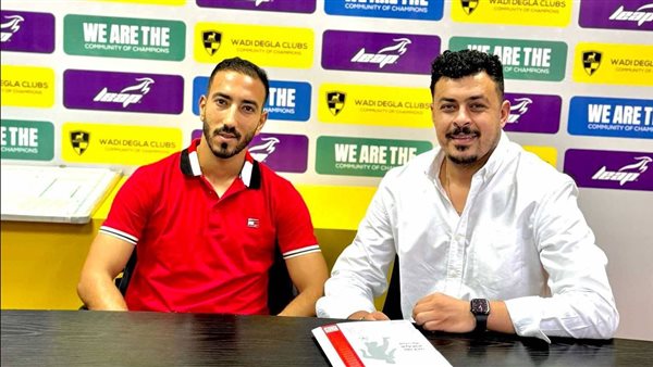 أيمن مع كفتة