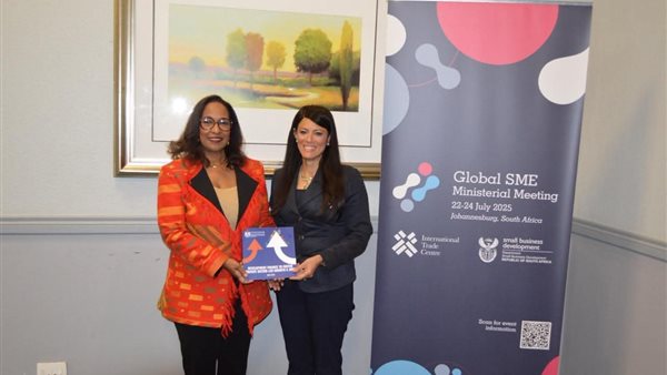 وزيرة التخطيط 