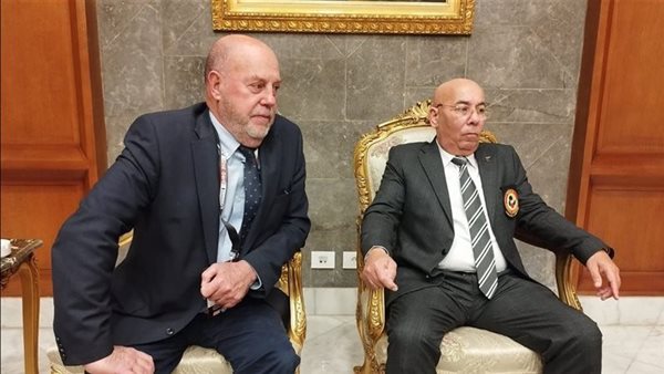 الاتحاد الدولي للكاراتيه