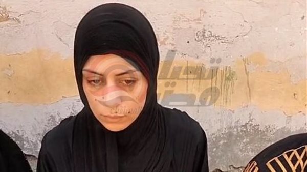 نجلة المجني عليها