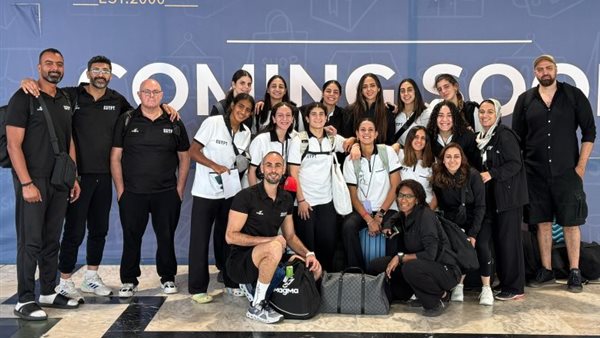 منتخب مصر لكرة السلة