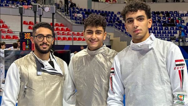 منتخب مصر لسلاح الشيش