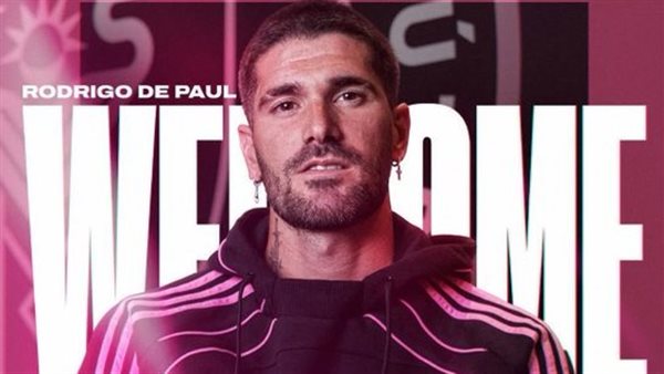 رودريجو دي باول