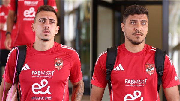 محمد شريف وجراديشار