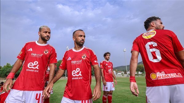 الاهلي 