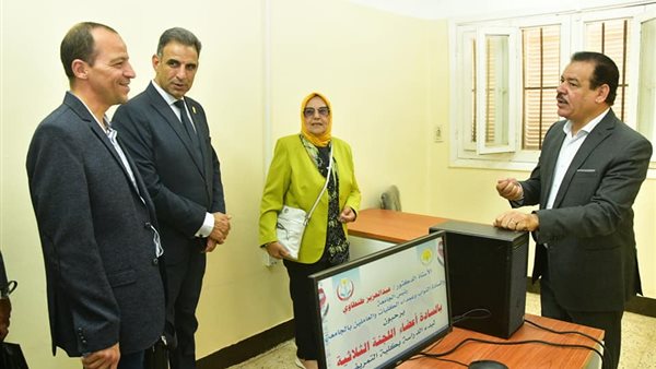 جامعة الوادي الجديد