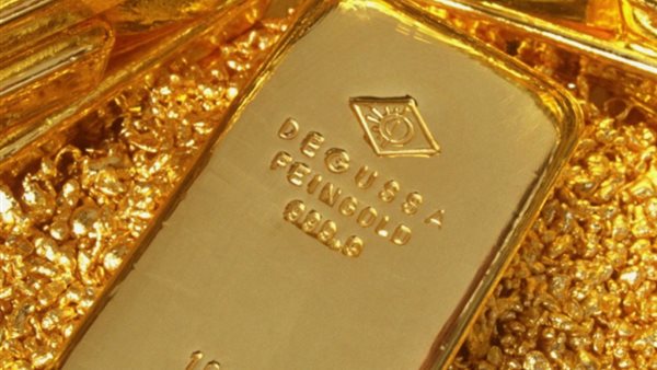 سبيكة ذهبية 