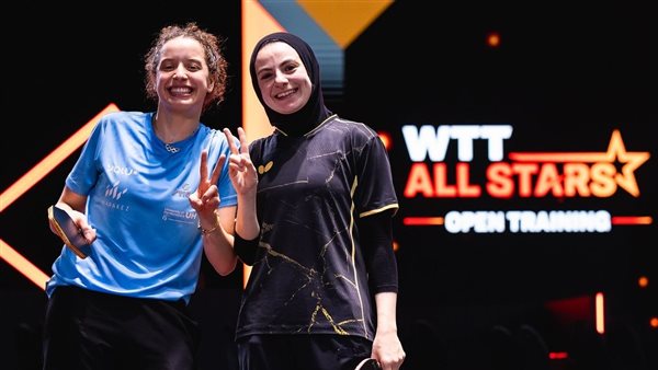 دينا مشرف وهنا جودة