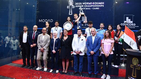 بطولة العالم للإسكواش