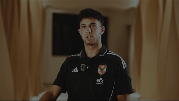 احمد عابدين 