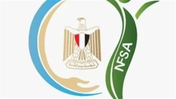 الهيئة القومية لسلامة