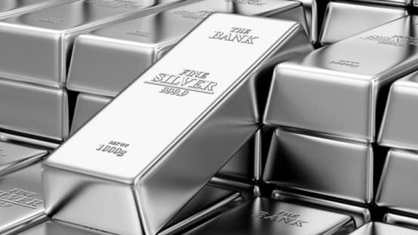 الفضة | أرشيفية