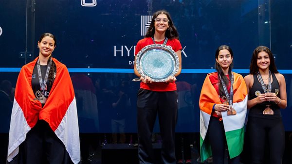 أمينة عرفي لاعبة