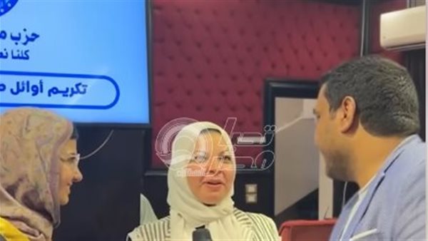 تكريم أوائل الثانوية