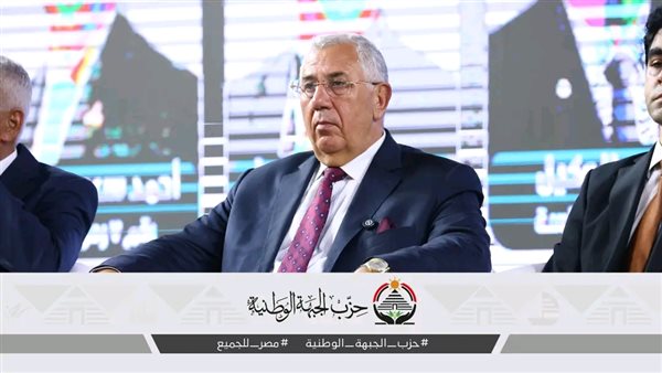 أمين عام حزب الجبهة