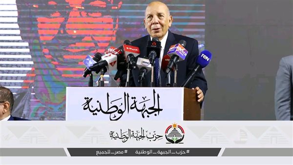 عادل لبيب من مؤتمر