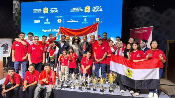 المتنخب المصري للشطرنج