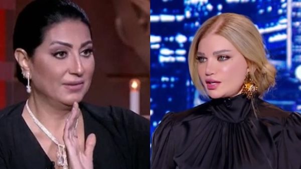 ياسمين الخطيب - وفاء