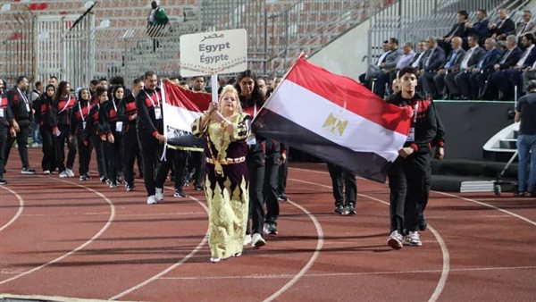 دورة الألعاب الإفريقية