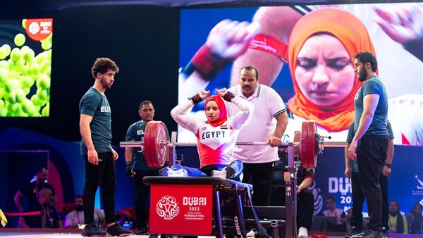 بطولة العالم لرفع