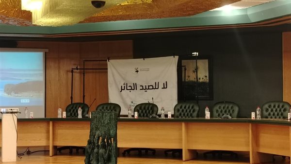 جانب من الفعالية