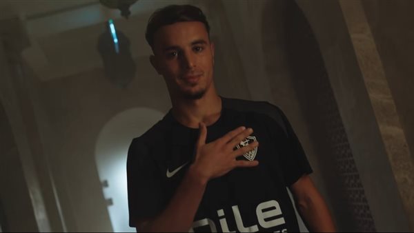 عبد الحميد معالي