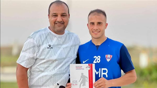 العربي جمال