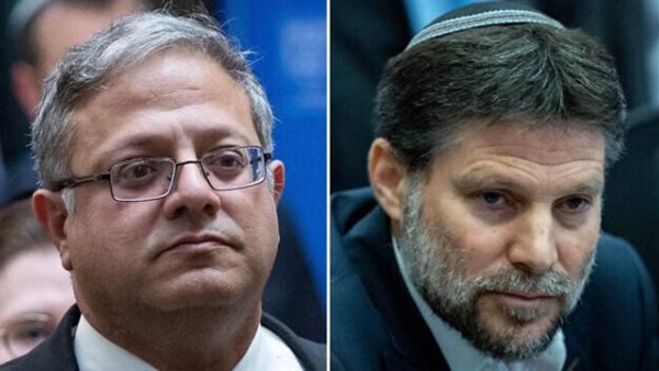 بن جفير - سموتريتش