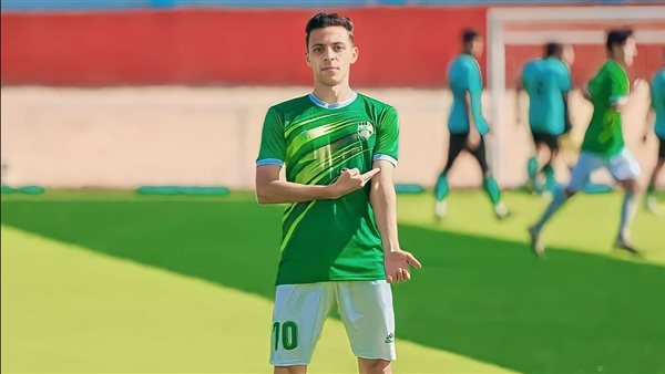 عبدالرحمن ميسي