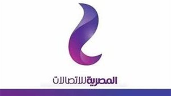 المصرية للاتصالات
