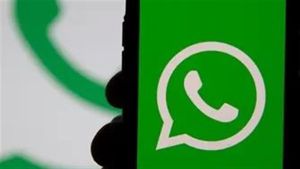 تطبيق واتساب 