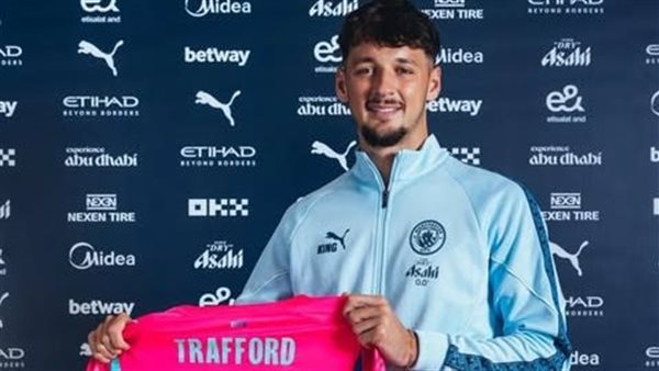 جيمس ترافورد