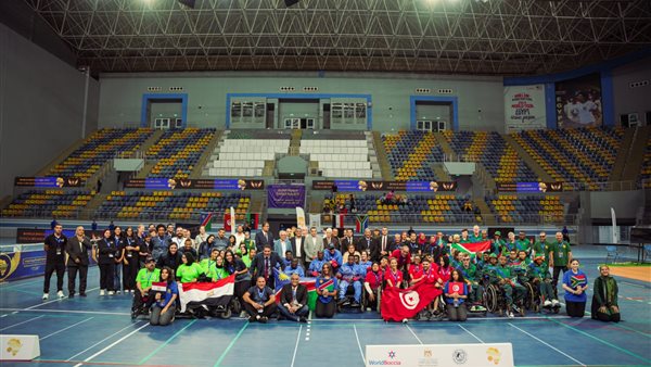 البطولة الأفريقية