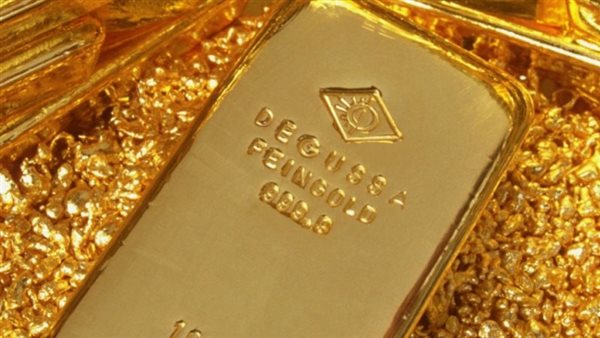 سبيكة ذهبية 