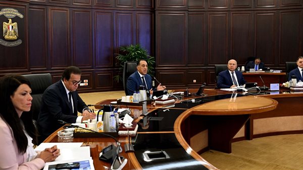 رئيس الوزراء 