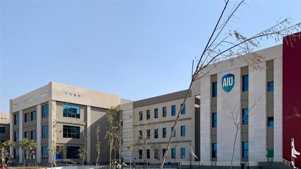 جامعة العلمين الدولية