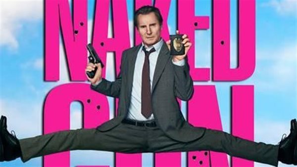 فيلم The Naked Gun