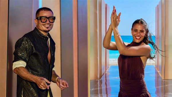 عمرو دياب وجنا 