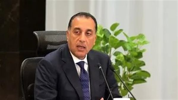 رئيس مجلس الوزراء