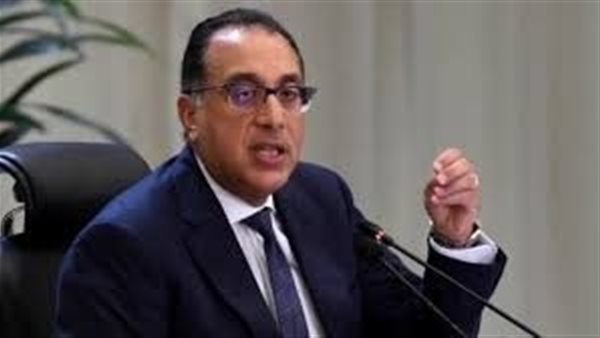 رئيس مجلس الوزراء