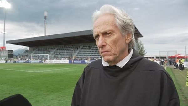 خورخي جيسوس